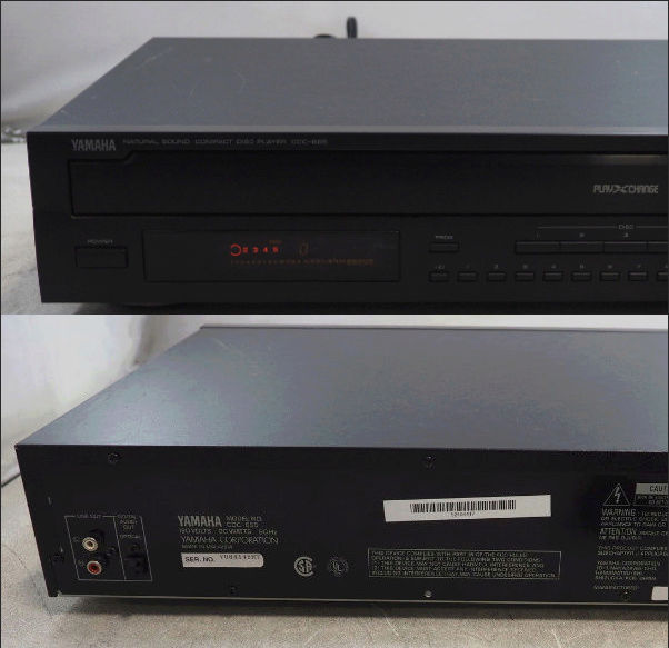 Yamaha CDC-655 CD Player (5 Disc Changer) - Reserved Captur10