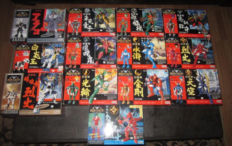 Original Samurai Troopers 100% collection 1988 / (Known as 5 Samurai here) 00310