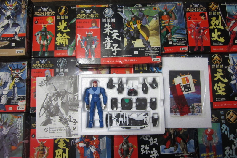 Original Samurai Troopers 100% collection 1988 / (Known as 5 Samurai here) 01310