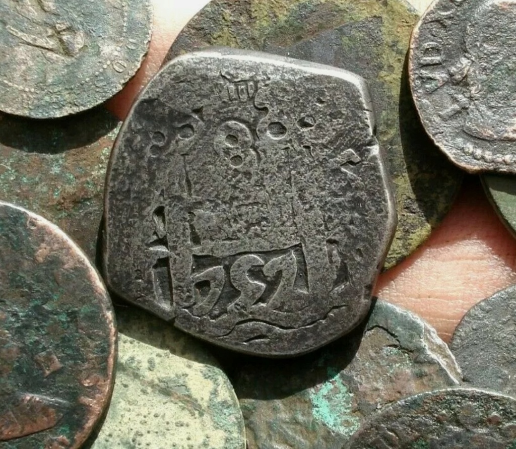 8 reales 1757 Screen12
