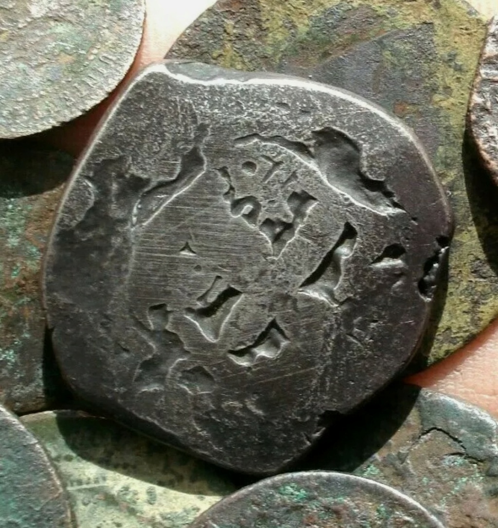 8 reales 1757 Screen13