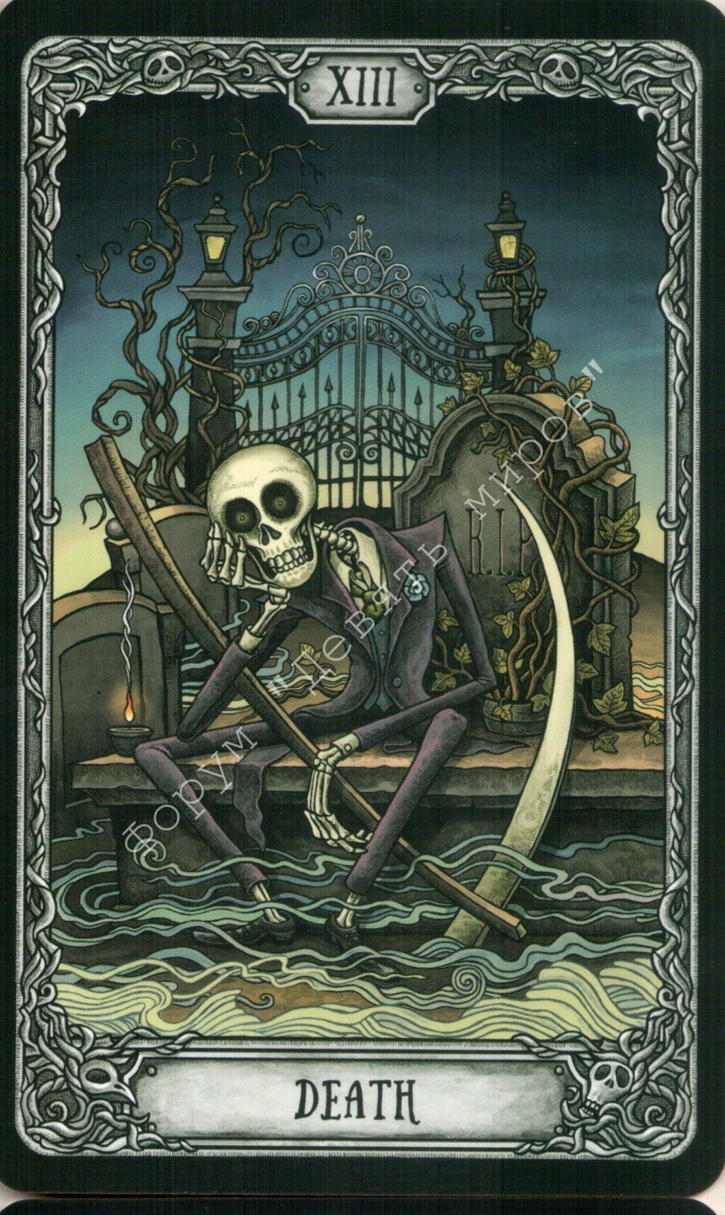 Таро "Темный особняк" (The Dark Mansion Tarot). Галерея.  Water215