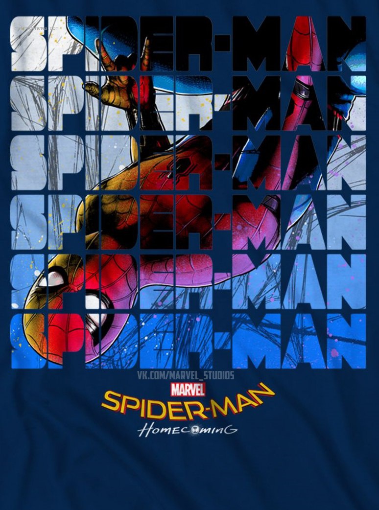 Spider-Man homecoming [2017] Spider10