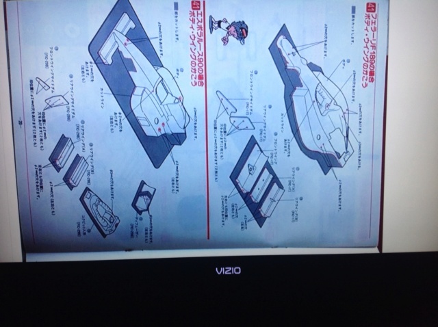 Scan Request: Kyosho .049 F1 Racer manual Image28