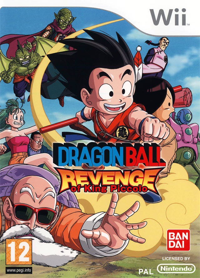 Dragon Ball Revenge of King Piccolo (Wii) 130