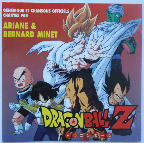 Les CD/K7 AB Dragon Ball 1370