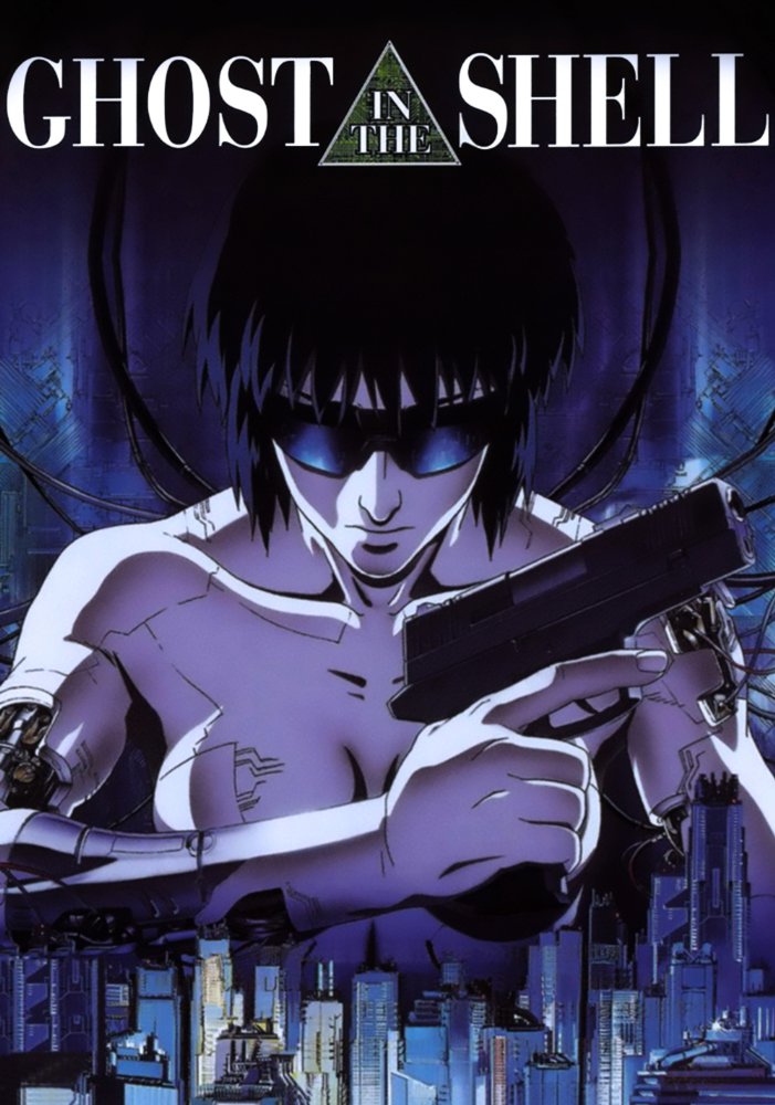 Ghost in the Shell  14440510