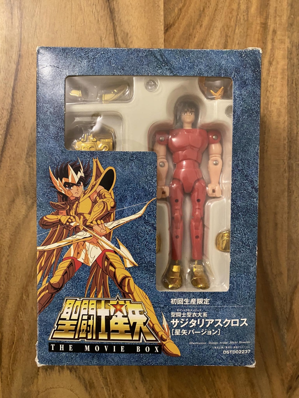 Les figurines vintage de Bandai - Page 3 1630