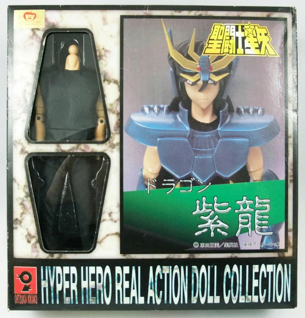 Hyper Hero Action Doll 1693