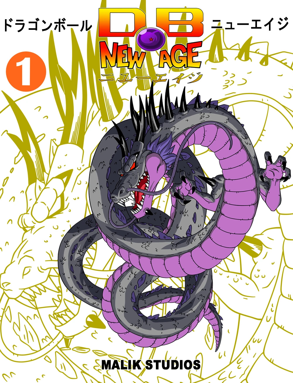Fan manga Dragon Ball New Age 1_webp17
