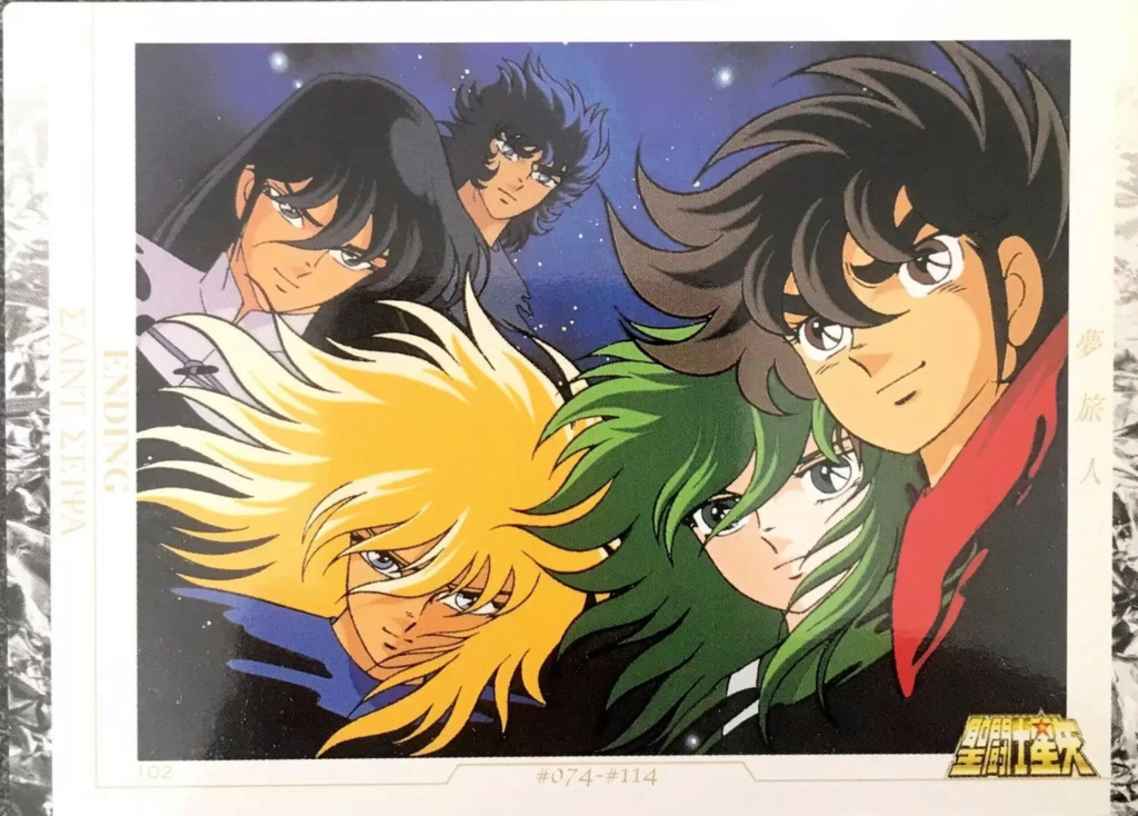 Cartes Saint Seiya TV Series & Hades Collection 1_webp23