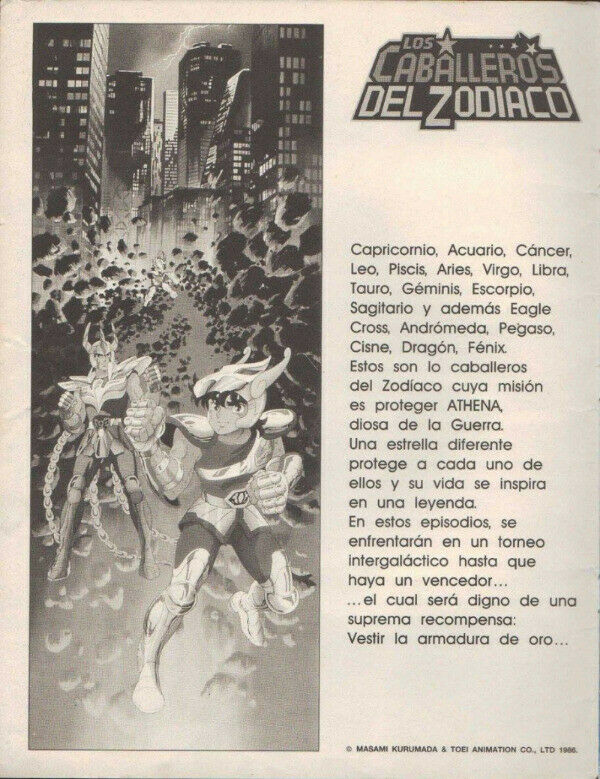 Album Panini Los Caballeros del Zodiaco 1986 2275