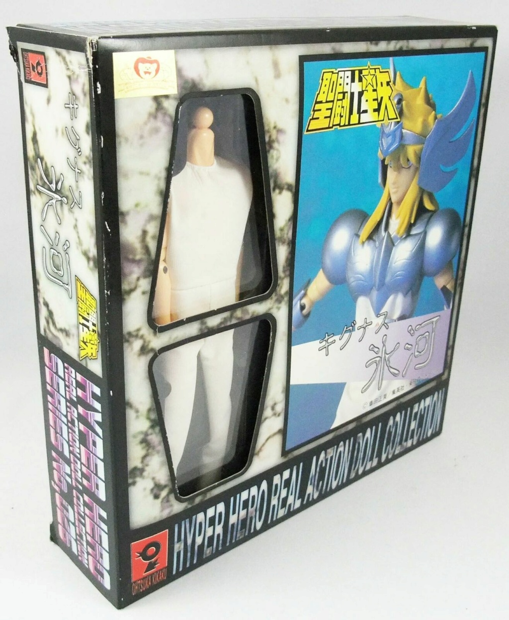 Hyper Hero Action Doll 2531