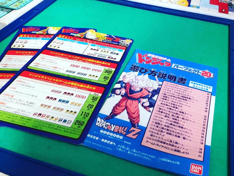 Les jeux de société Dragon Ball Z de Bandai 2544