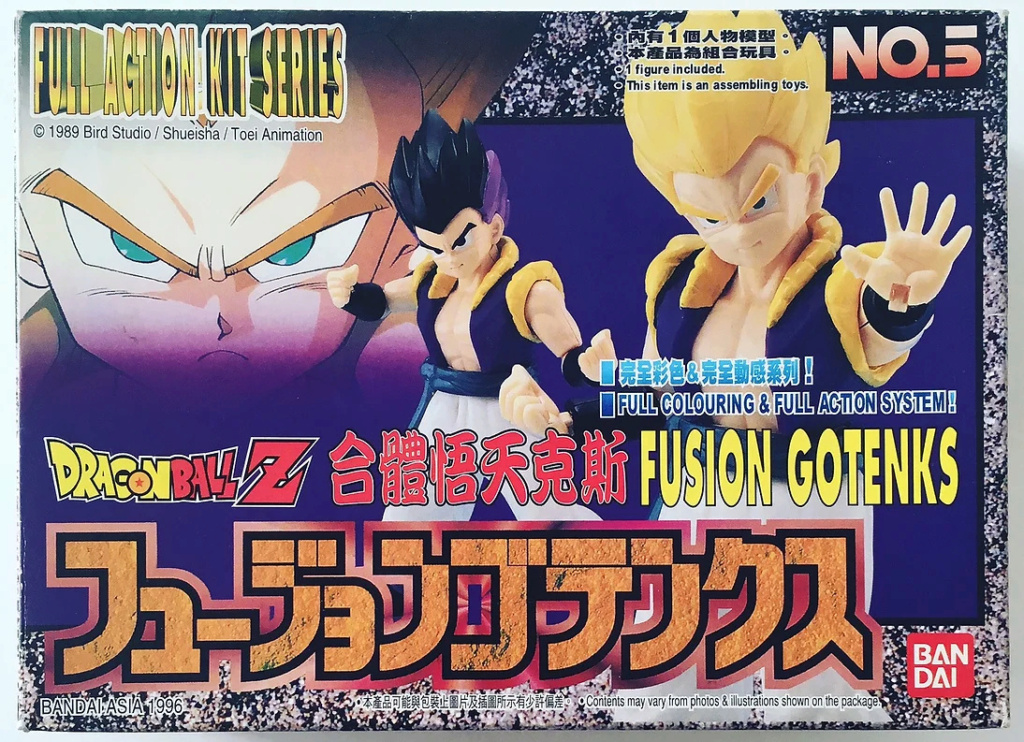 Full Action Kit Series de Bandai 2_webp25