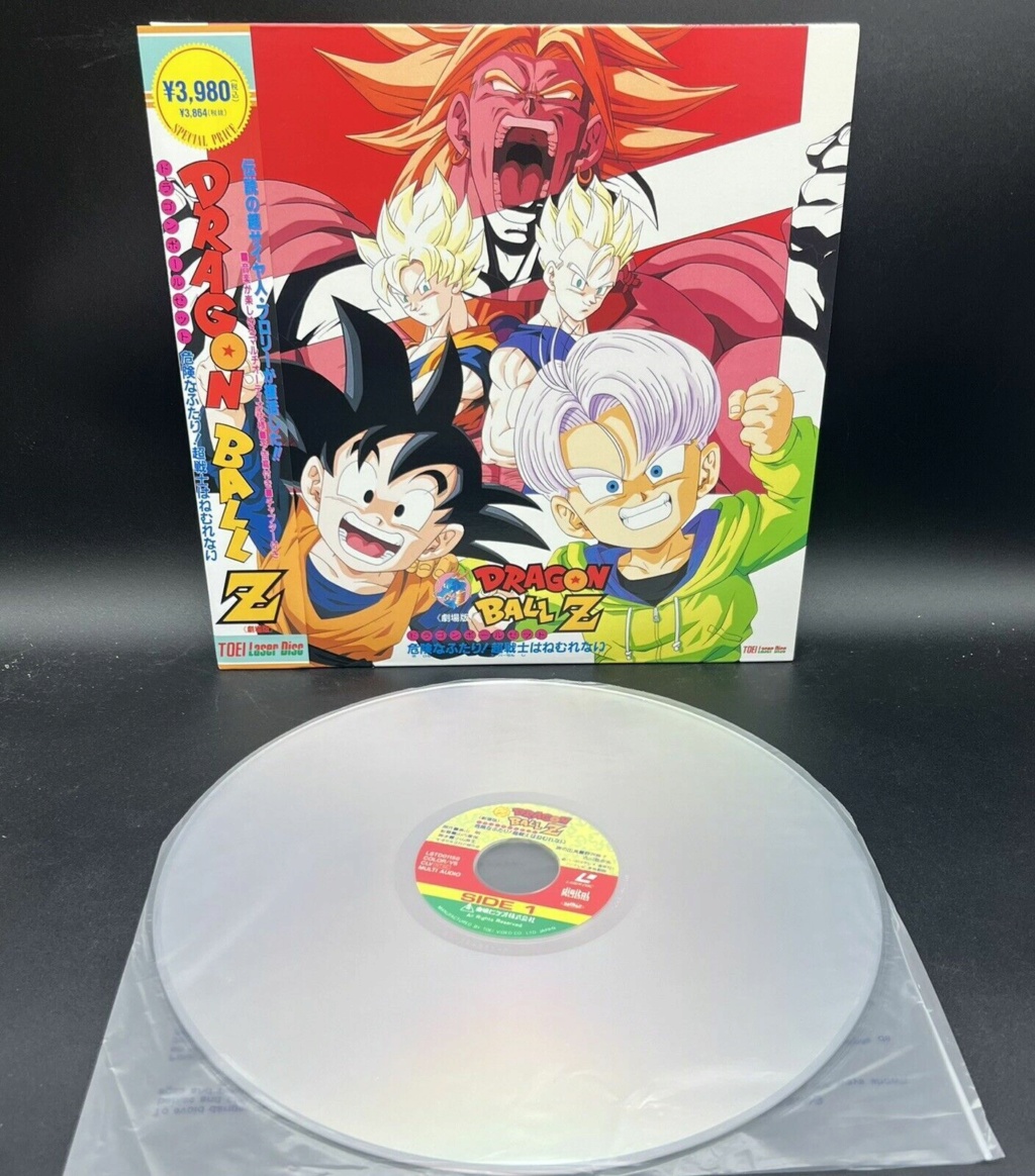 Laserdiscs Dragon Ball Z 3181