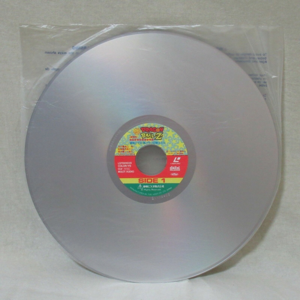 Laserdiscs Dragon Ball Z 3186
