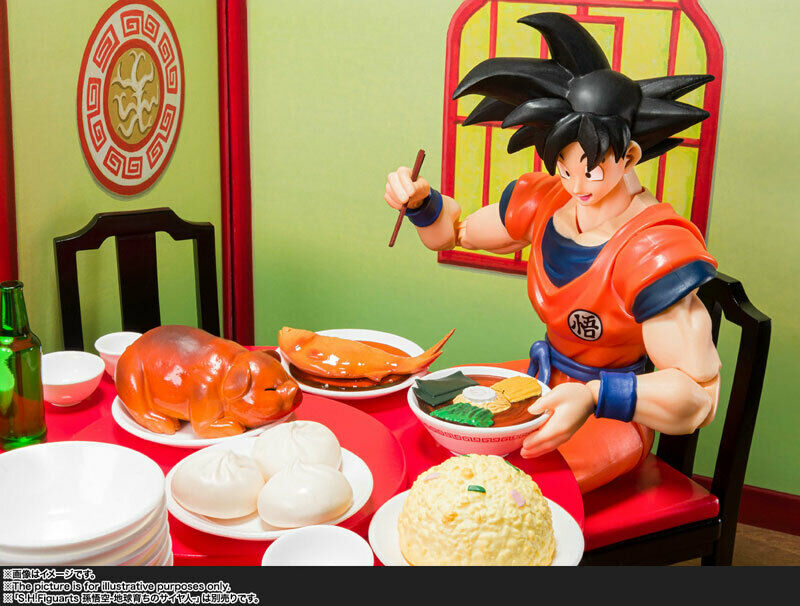 Figurines S.H. Figuarts Dragon Ball 3204