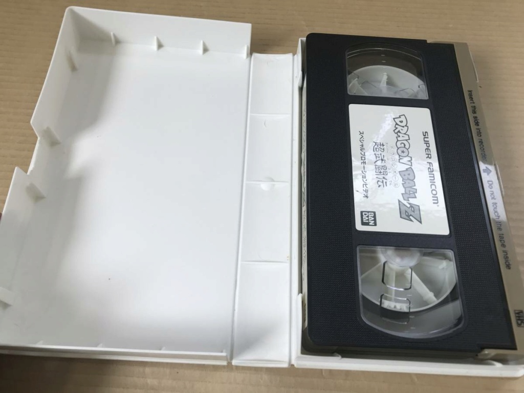 Les VHS Dragon Ball Z Super Butoden 335