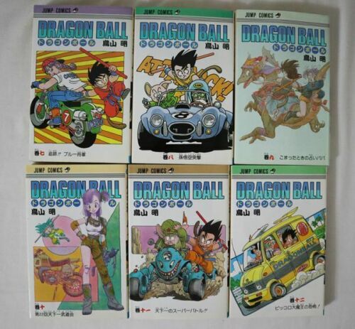 Manga Dragon Ball première édition Japonaise 338