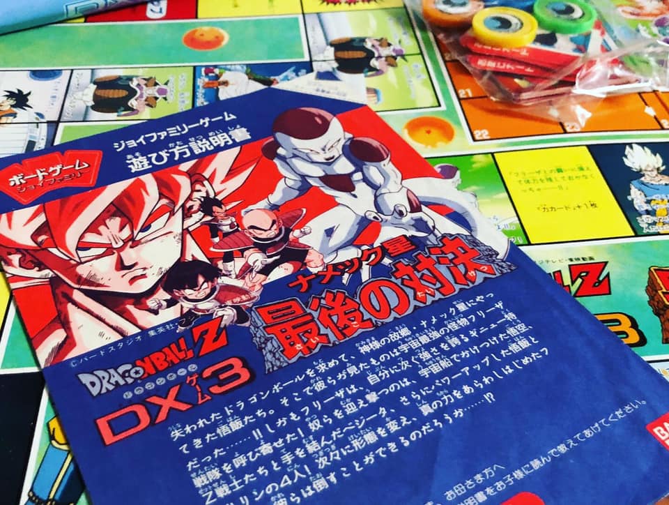 Les jeux de société Dragon Ball Z de Bandai 3400