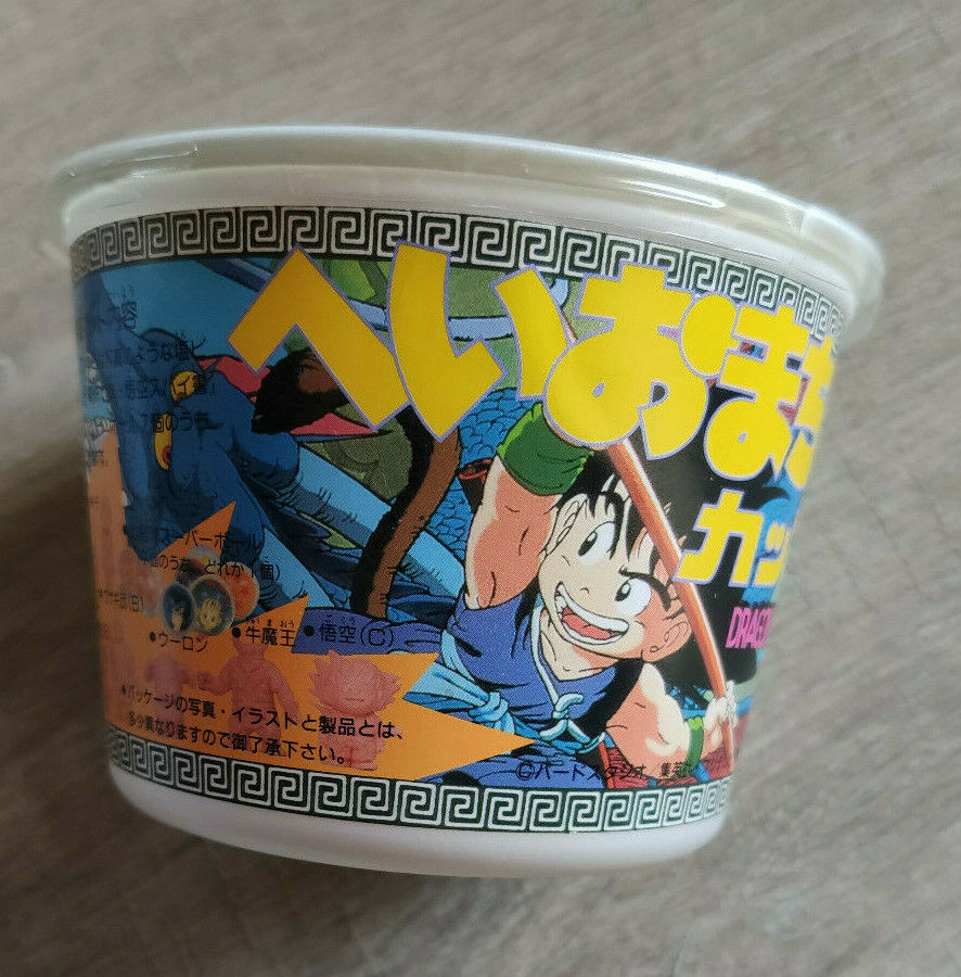 Dragon Ball Hei Omachi Cup 397