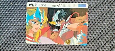 Cartes Saint Seiya de 1988 5125