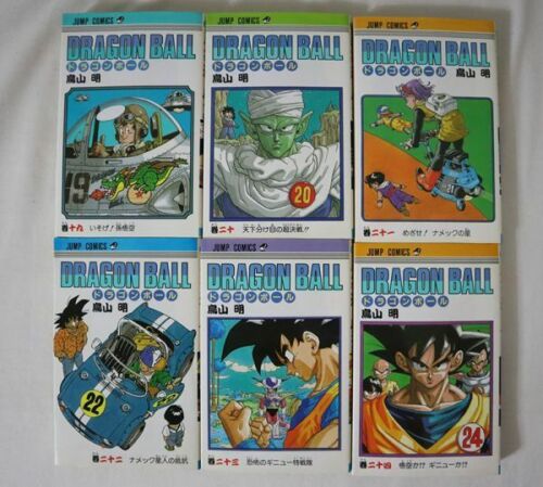 Manga Dragon Ball première édition Japonaise 513