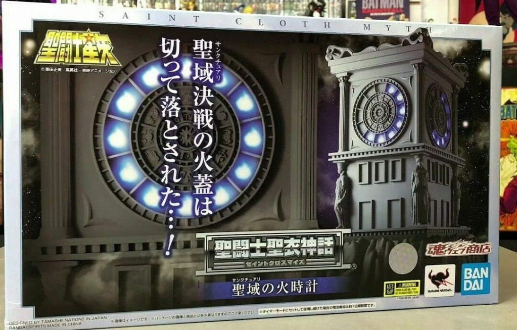 Saint Seiya Myth Tissu The Fire Clock Of Sanctuary 577