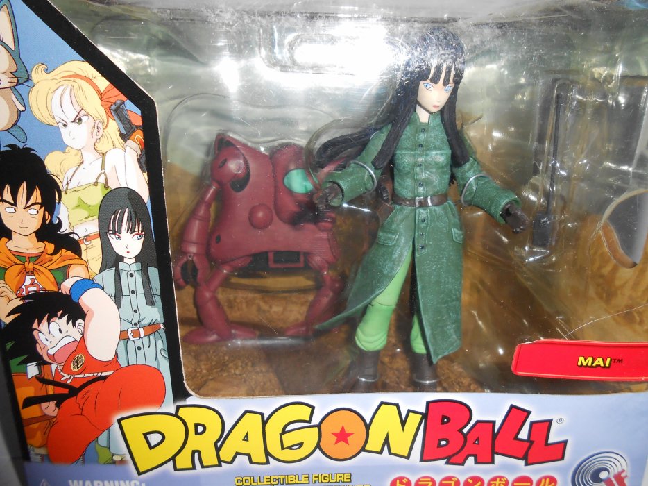 Dragon Ball Collectible 712