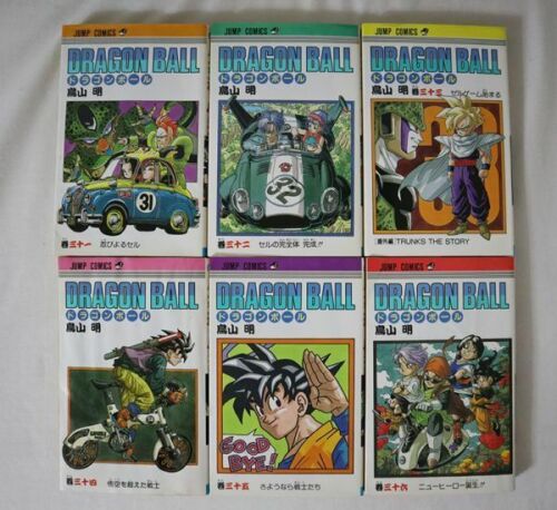 Manga Dragon Ball première édition Japonaise 713