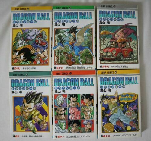 Manga Dragon Ball première édition Japonaise 813
