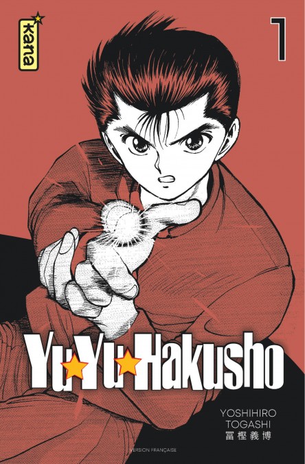 Yū Yū Hakusho 97825010