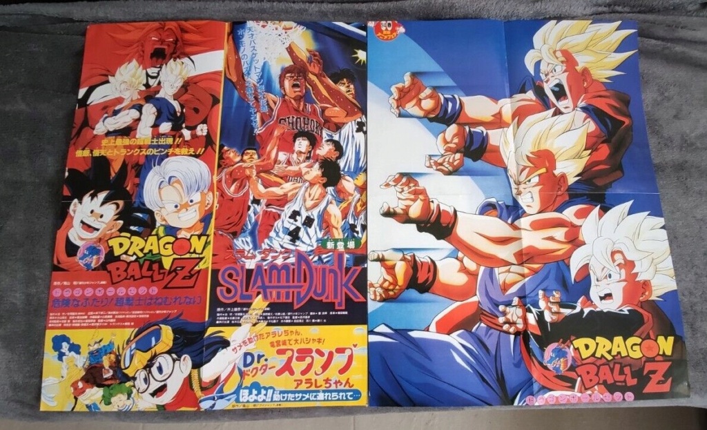 Posters Dragon Ball Z B99