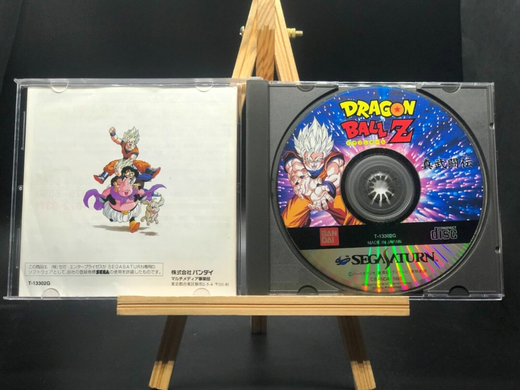 Dragon Ball Z Shin Butoden (SAT) C49