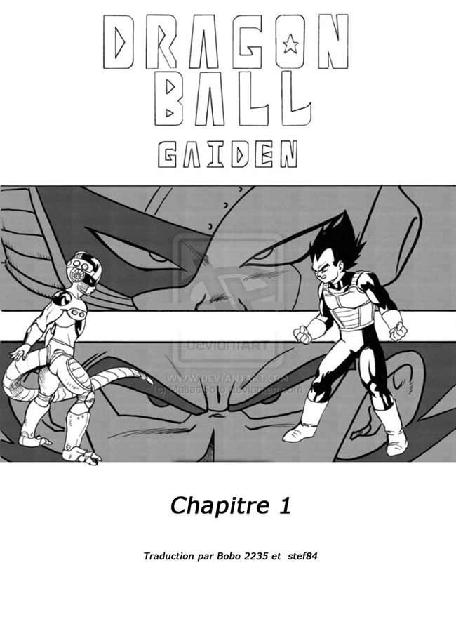 Fan manga Dragon Ball Gaiden Dbg00010