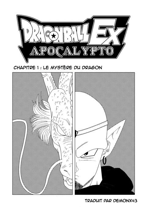 Fan manga Dragon Ball EX Apocalypto Ffgbf10