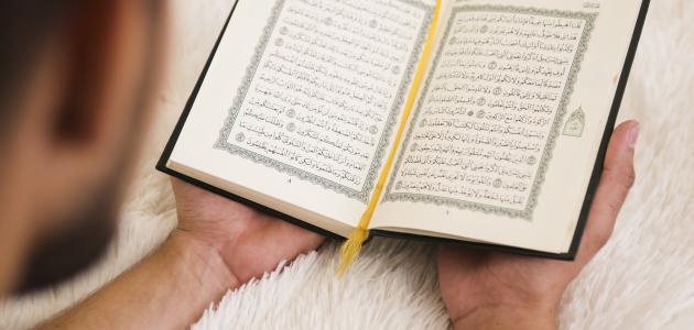 أسهل طريقة لختم القرآن في رمضان Ea_oao10