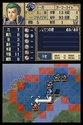 Fire Emblem DS 12186715