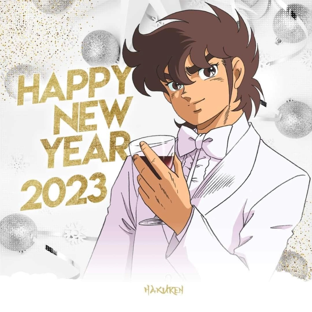 Bonne Année2023 32315710