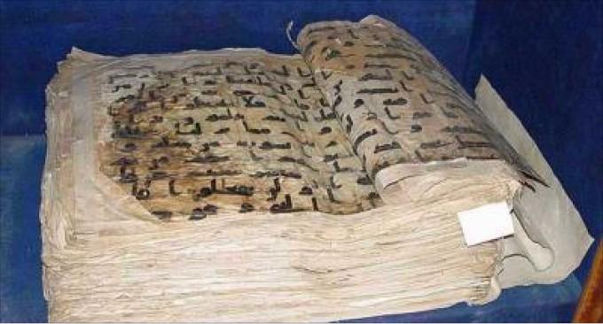 La plus ancienne copie du Coran découverte en Allemagne  Koran11