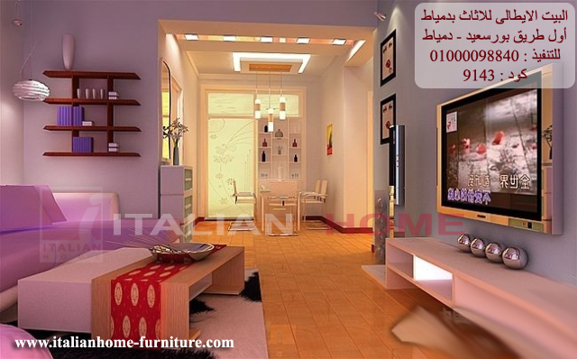 احدث صور اكسسوار حوائط خشبية مودرن  2015  wood accessores  914310