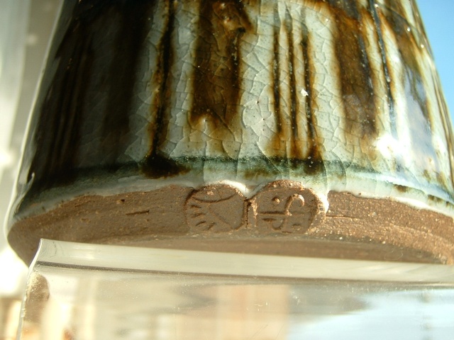 The Leach Pottery. St Ives, Cornwall  - Page 8 T_pot_14
