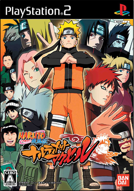 Naruto Shippuden ultimate Accel 2 Naruto11