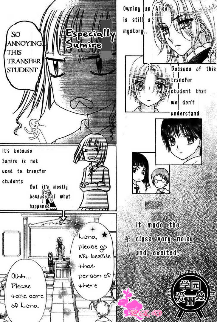 Gakuen Alice chap 78 (TA) 0712