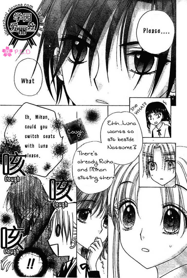 Gakuen Alice chap 78 (TA) 0912