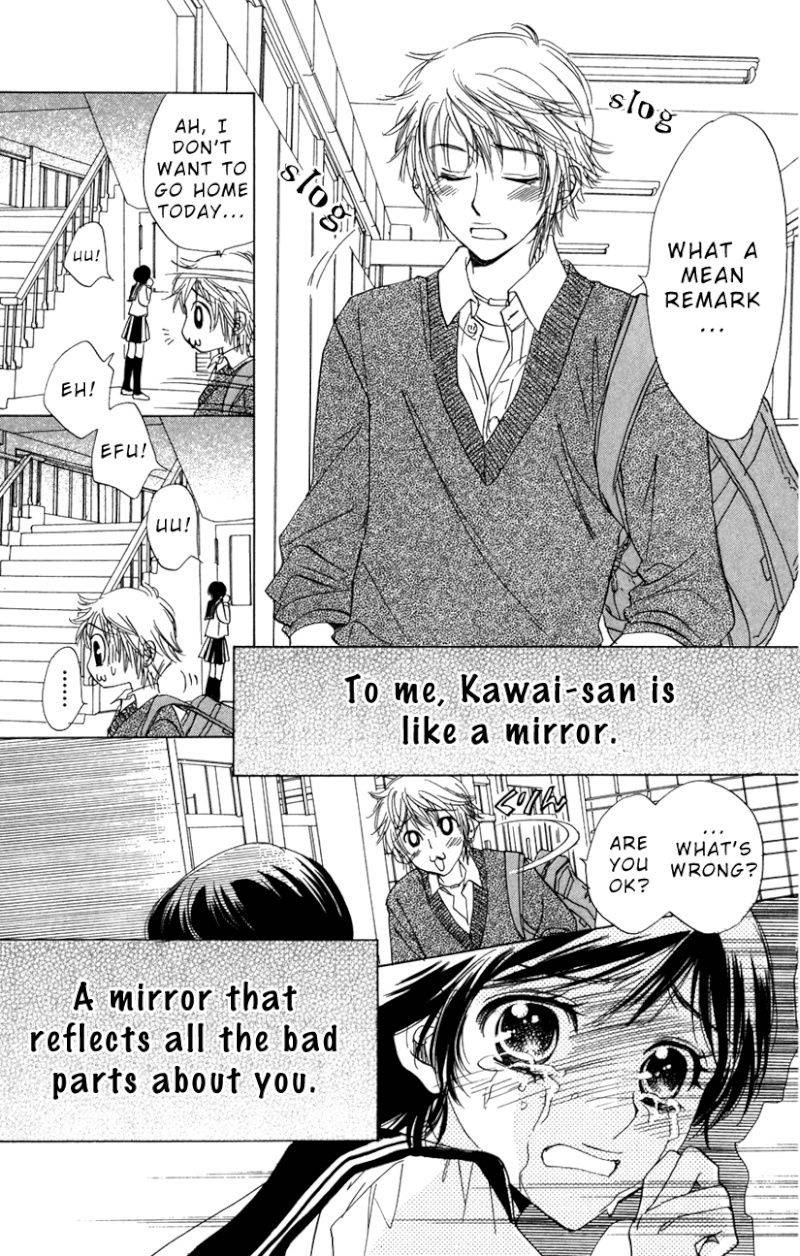 Devil and Her Love Song - Miyoshi Tomori - Chapter 3 Devil_14