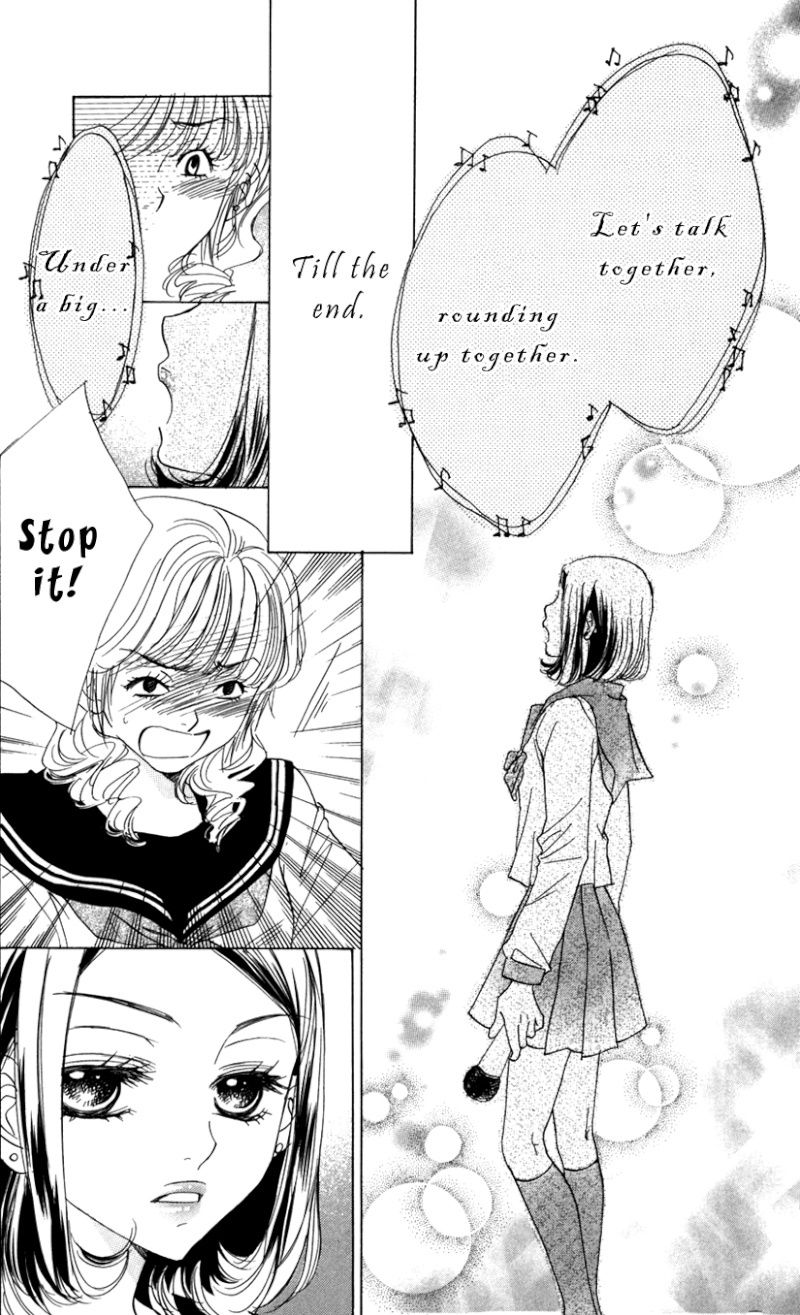 Devil and Her Love Song - Miyoshi Tomori - Chapter 3 Devil_27