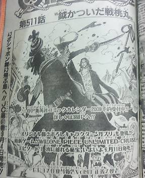 scan 511 raw (spoil + 9 images) 110