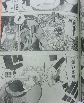 scan 511 raw (spoil + 9 images) 310